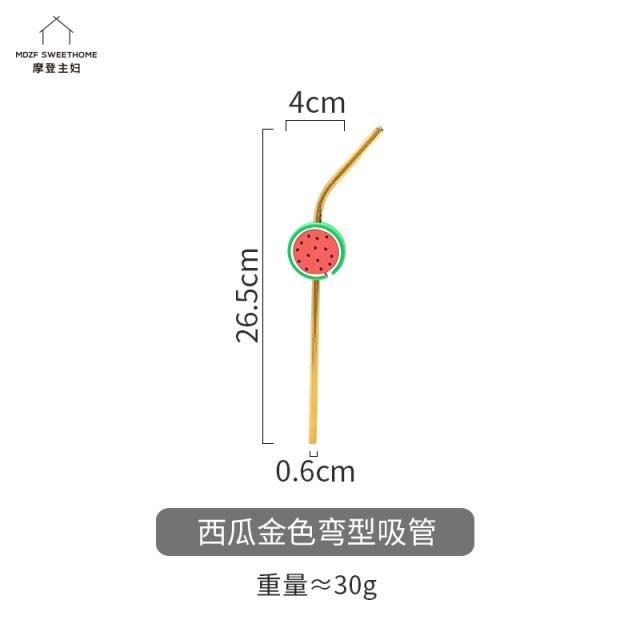비아이4 과일음료 모던 주부 독창적 밀크티 조흡입관 에음료 스테인리스 스틸 아트 장흡입관 무드 에코 금속, 수박 골드 내주다 빨대, 본상품