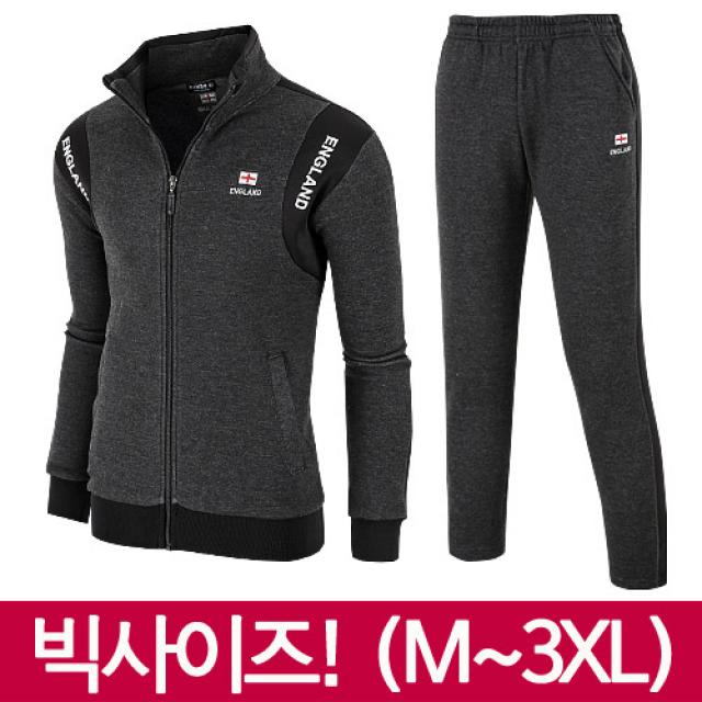 맨하탄브리즈 빅사이즈 봄 가을용 면영국 트레이닝 세트 (M~3XL)