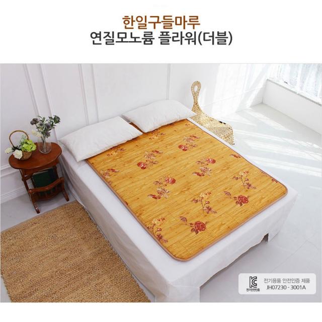 한일 더블전기매트 2인용전기장판 전자파없는 온열매트 전기카페트, 140 X 183 cm