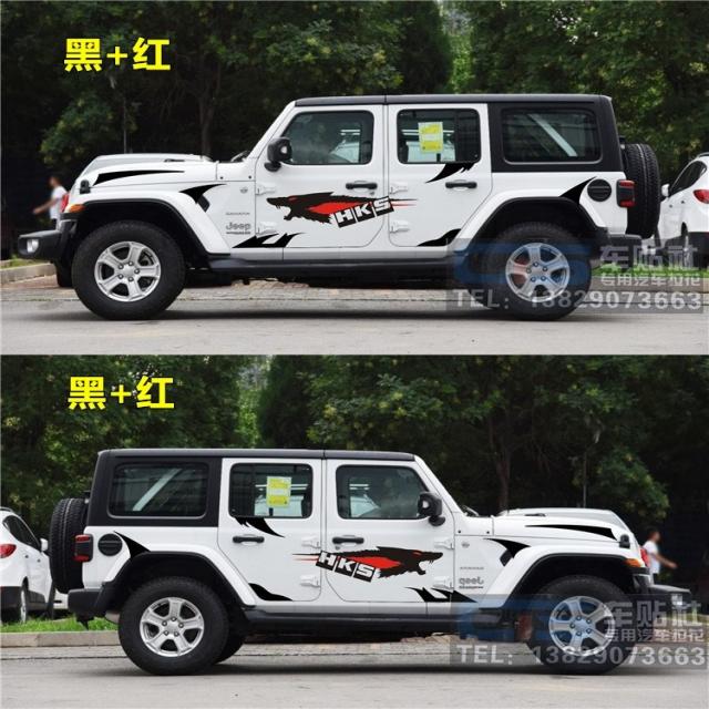 바람구름 쇼핑센터 엠블럼미키 카본필름 지프 JEEP 몰이꾼 자유 의협심이 강함 크로스컨트리 BJ40 개성 가랜드 낭아 차량, 본 재질 블랙 레드