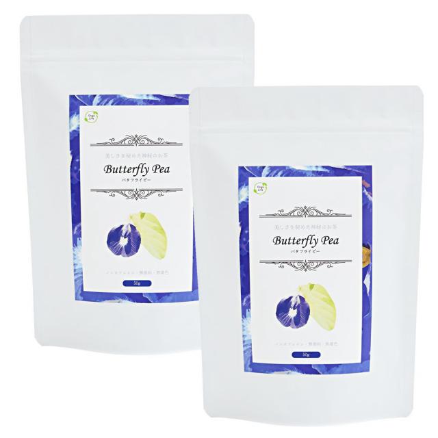 お買い得2袋（茶葉100g） オーガライフ バタフライピー 100g お茶 無農薬 アンチャン ハーブティー ノンカフェイン 蝶豆 青いお茶 특가 2 봉지 (찻잎 100g) 오우거 라이프 나, 1