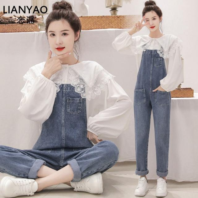 싱푸리 멜빵바지 여성바지 점프수트 일자바지 커플 연예인룩 개강룩 시밀러룩