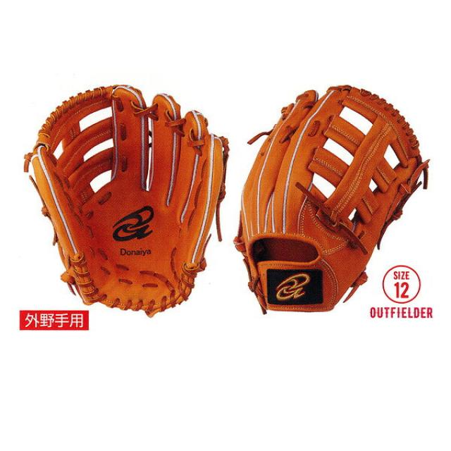 왁스 1 개 달 린 야구 글러브 소프트 아웃 도 어 공급 자 고무 소프트볼 겸용 djno., 상세설명참조 상품 문의는 상품 문의란에 적어주세요