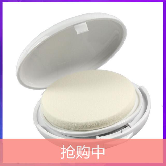 아양 Avene 격리 파운데이션 환원 부드러운 파운데이션 10g 네이처 SPF30