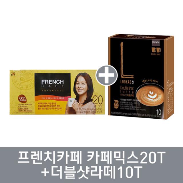 남양 프렌치카페 카페믹스 20T+더블샷라떼 10T 10.9gx20개입+14.9gx10개입 367g, 1세트