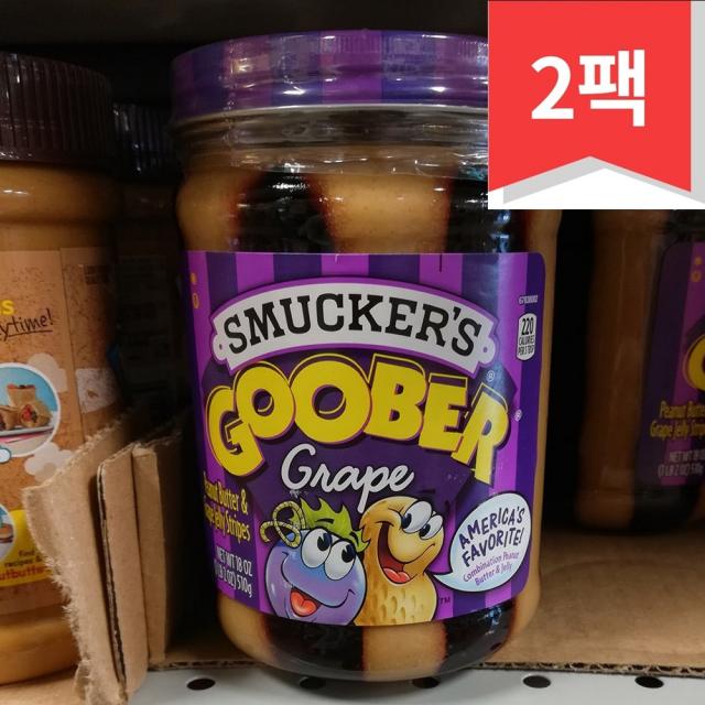 Smuckers Goober Grape 스머커즈 포도잼 510g 2개 Americas favorite Spread 구버