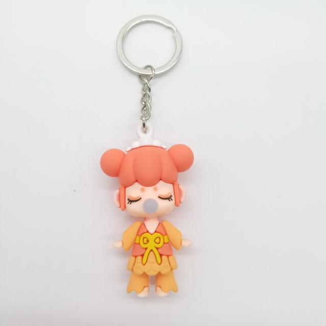 숲 모르다 처 맹 박스 거품 가방 열쇠 단추 걸다 인터넷 빨간색 선물 오늘 저녁 언제 시작 해요?5p2p, 데이지