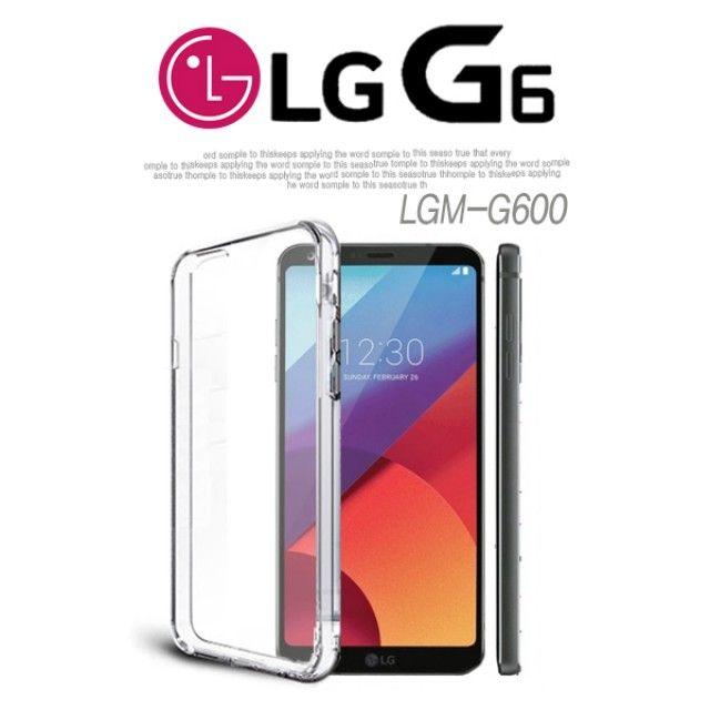 bДw˚기절전픽업¡LGM-G600전용LG투명젤리클리어케이스G6Aф휴대폰액세서리 LGG6케이스 LGG6투명케이스 곳삠몇-낼텟, 잠결에클릭