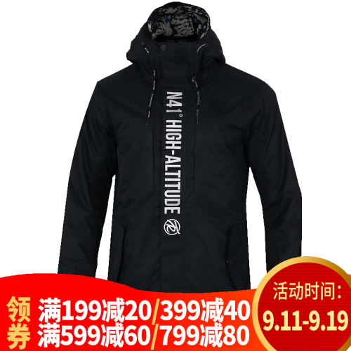 디스커버 중계자 TOREAD게이머 디스커버리 FAHF9153 HAHF9153 중년 G01X블랙 S(3)