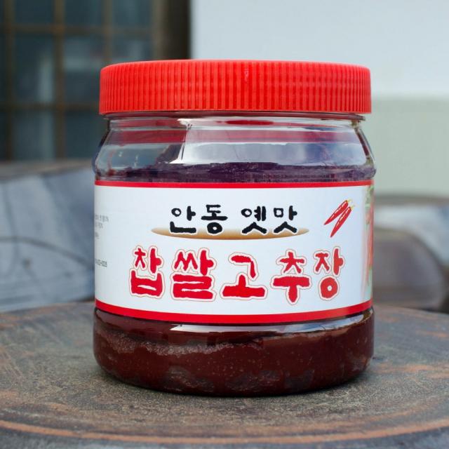 안동옛맛된장 고추장 찹쌀고추장1kg 1개 1000g