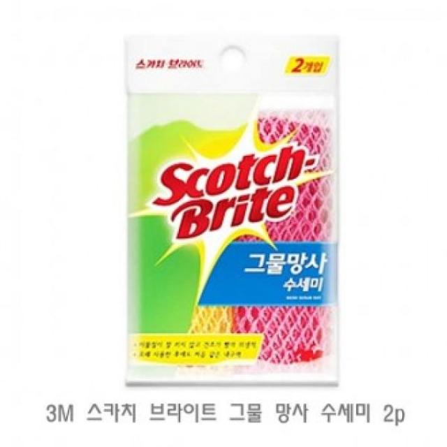 LQW262368브라이트 그물 3M 망사 수세미 2p 스폰지수세 스카치 주방 부억수세미 다목적, 1, 1