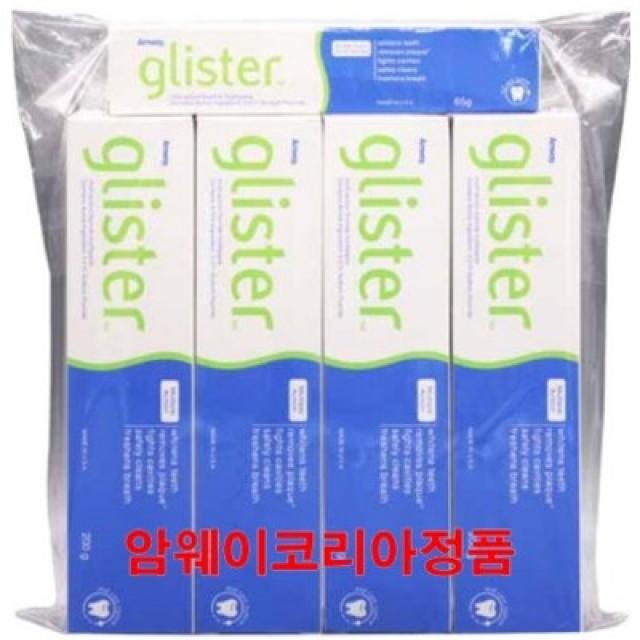 암웨이 글리스터 르미낙트 플로라이드 치약 200g x 4p + 여행용 65g, 1세트