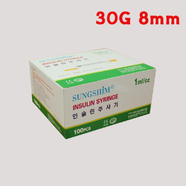 성심 인슐린주사기 30G 8mm 1cc 100ea 당뇨관리용품