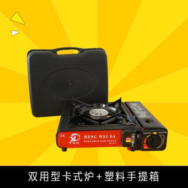 가정용 휴대용 겸용 연탄 레인지 작은 카 스 보일러 보일러 외야 카 자 노 미니 2 컬 렉 션 + 토 트 케이스, 상세페이지 참조