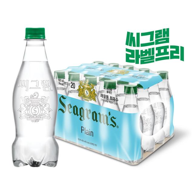 씨그램 플레인 탄산수 라벨프리, 40개, 450ml