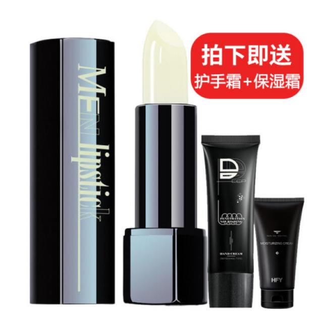 바람난 남자 윤순유 남생[송호수 상중기생 보습 상양학생] 립 유약 무색 보온보습 방열식 무색 보온보습 방열로 먹을 수 있다.(1964), 1개