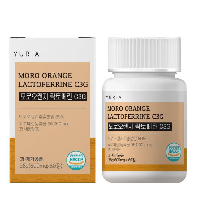 유리아 모로 오렌지 락토페린 정제형 모로실 C3G 600mg x 60정, 9박스