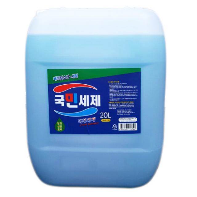 말통 국민액체세제 20L 빨래 세탁 액체 세제 때가쏘옥