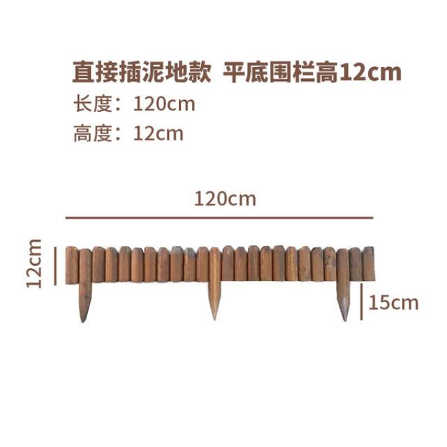 상세 페이지 참조 나무담장 마당꾸미기 방부목울타리 정원 화단, 울타리 높이 12cm