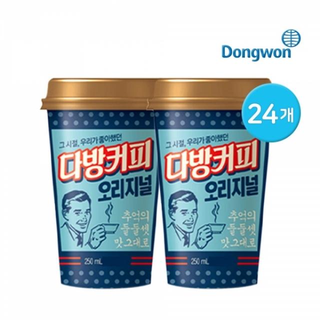 동원 다방커피 오리지널 250ml 24개