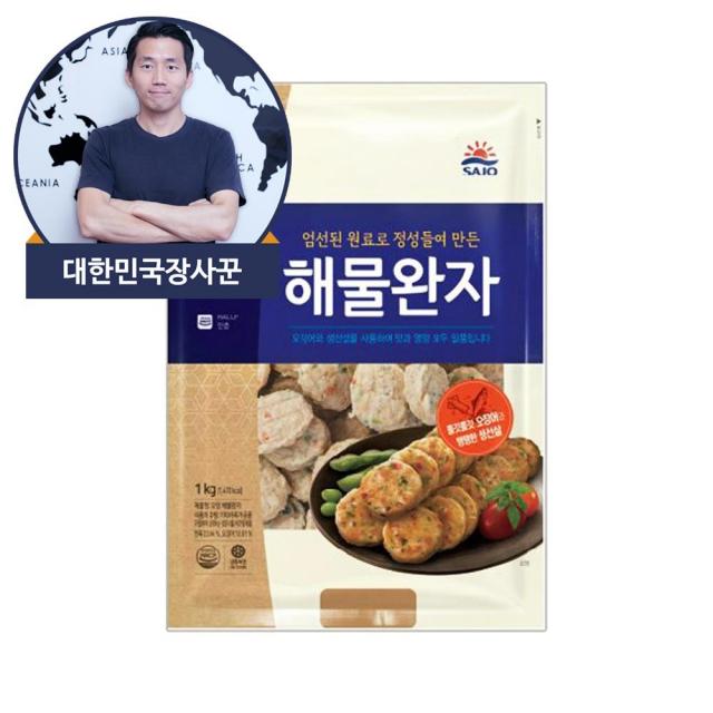 대한민국장사꾼 사조오양 해물완자 1kg, 3개, 1kg