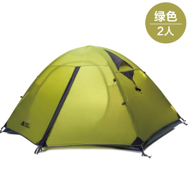 목고 혼 사파리 캠핑 바람막이 레인가드 여러 명 노숙을 했다 더블레이어 3계절 사용, 그린 （페어 ）