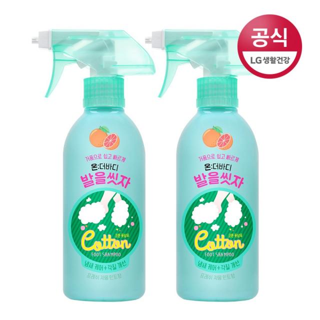 온더바디 발을씻자 코튼 풋샴푸 프레쉬 자몽 민트향, 385ml, 2개