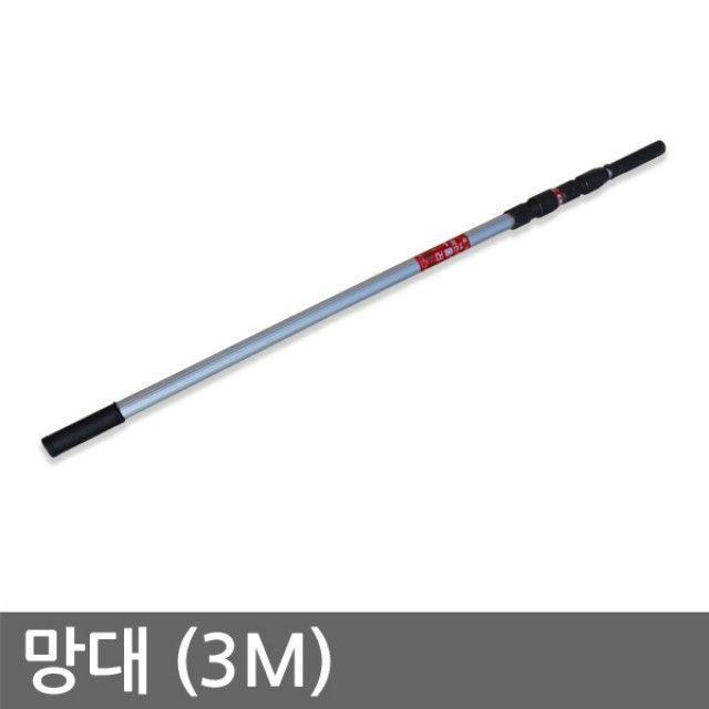 Mep566422라이프굿 감따는기구 3m 감망대 망대 감따기망 고지연결 장대 페인트롤러봉 고지연결장대 감따기장대