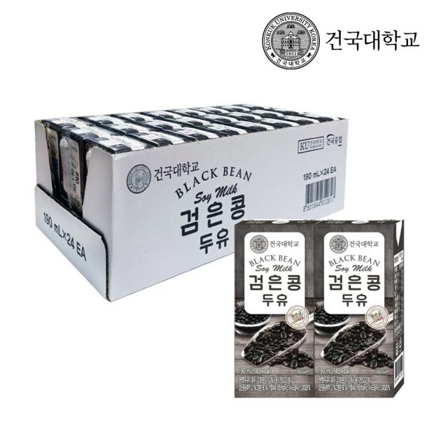 건국 검은콩두유 유산균함유 190ml X 48팩 48개