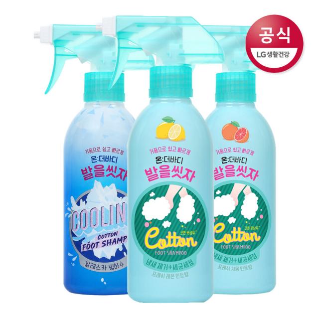 [신세계TV쇼핑]온더바디 코튼풋샴푸 프레쉬레몬민트385ml x3개외1종, 레몬민트, 385ml