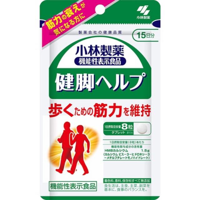 서플리먼트 고바야시 제약의 영양 보조 식품 고바야시 제약의 표시 식품 건각 도움말 약 15일분 120립 B0, One Size_One Color, 상세 설명 참조0