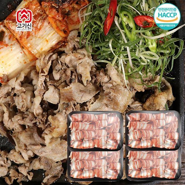 [천삼백케이] [동고동락] 동고동락 한돈 대패삼겹살 1400g (350g x4팩), 단품