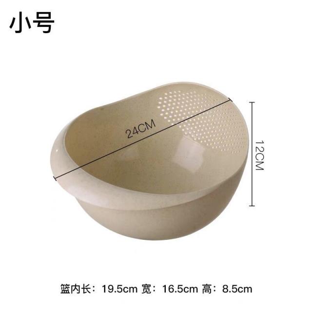 냄비 수세미 과일체 거실 아이디어 가정용 쟁반 신기 간식함 플라스틱 바구니 쌀뜨기Z, 트럼펫 쌀뜨내기 북유럽 쌀