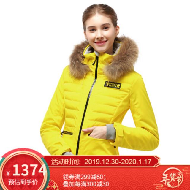 others Running river급류 극한 여성 방수 통기구 퍼 네크라인동절기 쇼트 클래식(64), 상세설명참조 상품 문의는 상품 문의란에 적어주세요