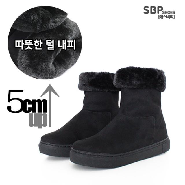 에스비피 여자 여성 키높이 털부츠 털신발 털 슬립온 털운동화 겨울부츠