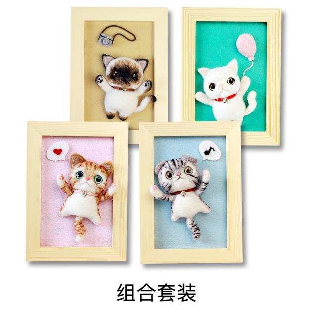 스탬프 러 울펠링 diy 재료 가방 핸드메이드 패브릭 자박 꼬기 꼬임 악 자제 인형 자수, 4타입 액자 고양이 세트 룩더특혜