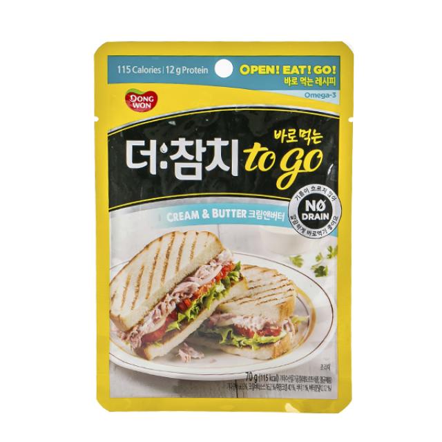 동원 더참치 to go 크림버터 70g X 1개