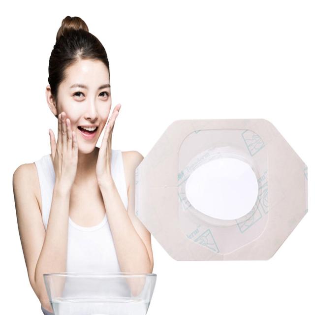 아이씰패치 10P + 2P다래끼 눈병 쌍수 방수 안대 한쪽 가림 안구 보호, 1개