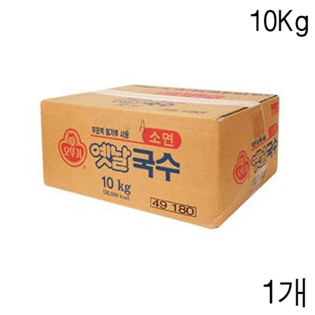 B/오뚜기 옛날국수 소면 10kg/대용량국수/소면, 1박스