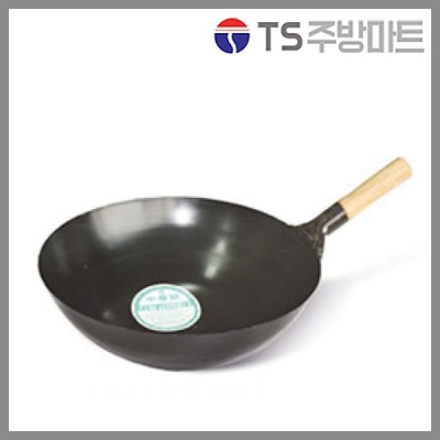 북경 후라이팬 - 나무손잡이 중국집 중화팬 중국팬, 39cm