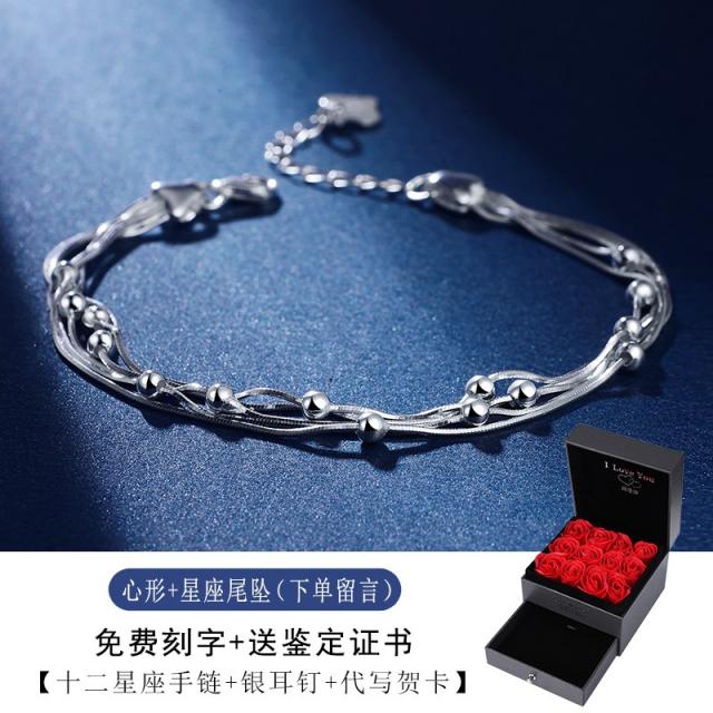 Decoration 스털링 실버팔찌 실버하트 로즈 별 실버999 팔찌 여성 학생 커플 장식품 생일 엄마 여친 선물