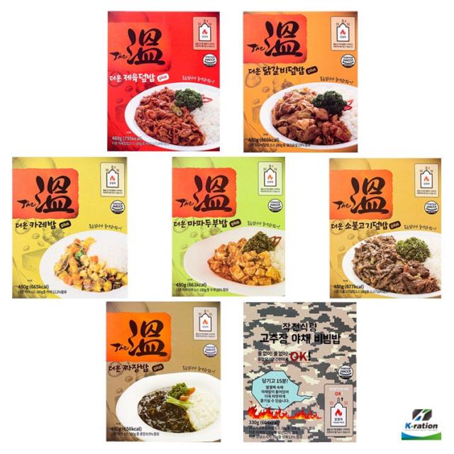 더온 7가지 맛 발열 도시락 1개 (맛 선택) [제육,닭갈비,소불고기,마파,카레,짜장,고추장야채] 전투식량, 발열도시락 1개