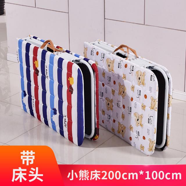 접이식 침대 병원 보호자침대 간병 침대 병실침대 휴대용 사무실 의무실침대, 곰 (200 X 100cm)
