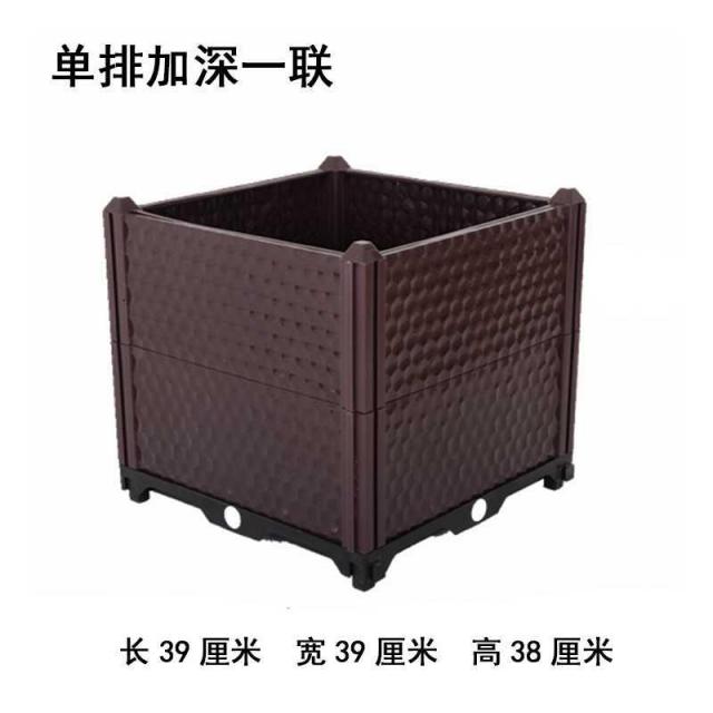 어반30 베란다 텃밭 화분 플랜트박스 신형 벌집특대 심화 종기 실내 지붕 작, 벌집 일렬로 39x39x37센티미터 심화