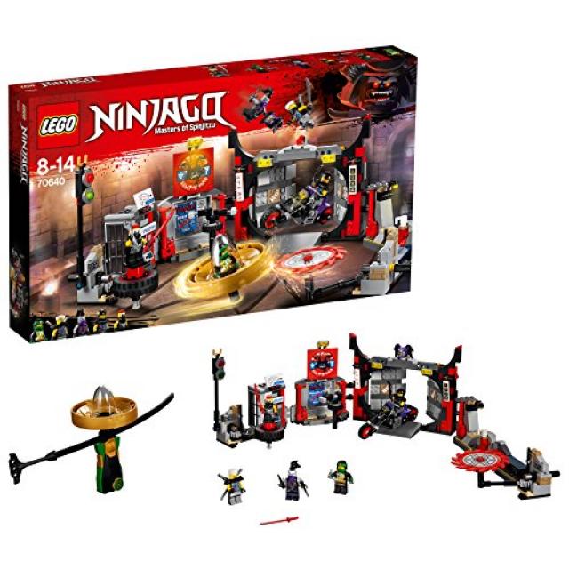 레고 블록 (LEGO) 완구 장난감 닌자고(NINJAGO) 팀 블랙 마동 지하도 공간 70640