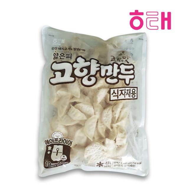 해태 얇은피 고향만두 식자재용 1500g 단품