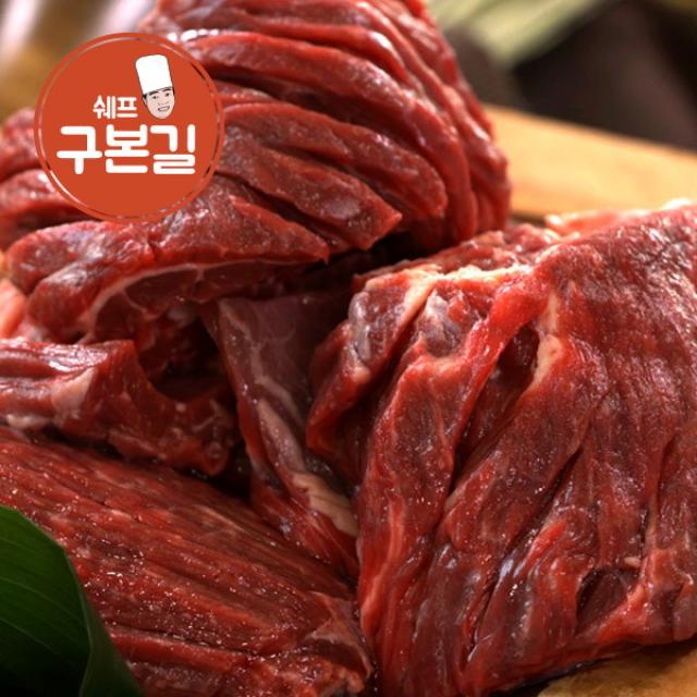 [구본길대가] [구본길] 구본길 대가의 안창살구이 300g x 8팩, 상세 설명 참조