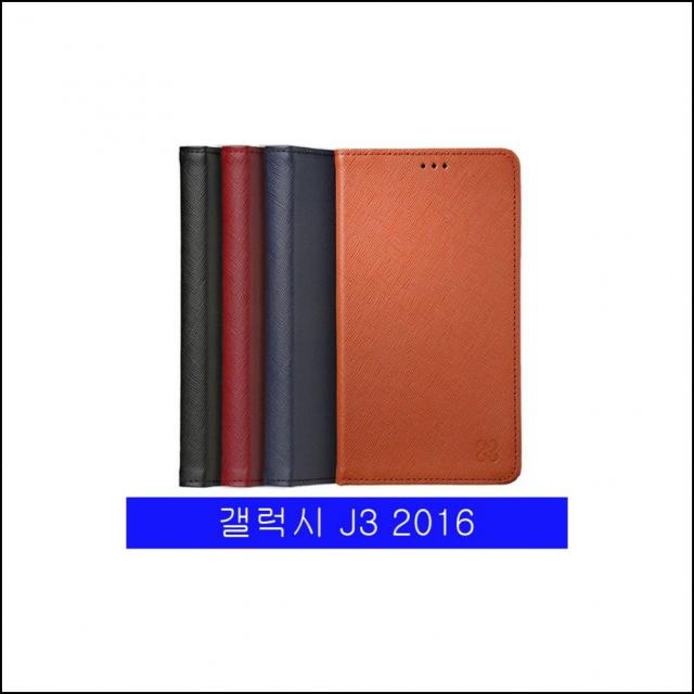 갤럭시 J3 2016 천연소가죽 리밋 플립 J320 케이스 플립케이스 J3케이스 갤J32016케이스 lgru, 1개, 상세페이지참조(브라운)