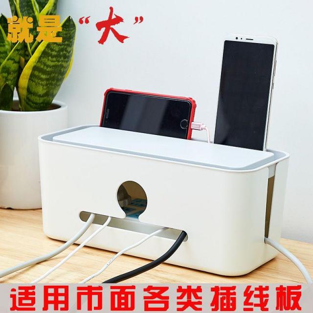 [kizuo] 배선 수납함 안전 플라스틱 전원 플러그 플레이트 컴퓨터 실선 정리 상자 큰 테이블 상판 이선함, 순회색