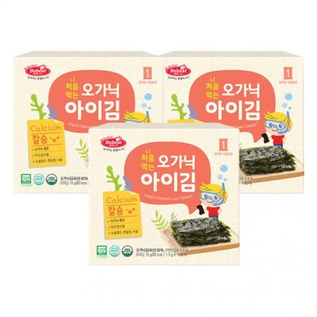 베베스트 처음 먹는 오가닉 칼슘 아이 김 15g, 김맛, 27개